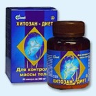 Хитозан-диет капсулы 300 мг, 90 шт - Удомля